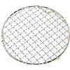Zoegneer Griglia in acciaio per fornello elettrico in ceramica speciale teglia rotonda con piedini per friggitrice ad aria griglia (20 cm)