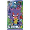 The Pokemon Company Carte Pokemon - Collect 151 Surprise V3 (Busta Da 5 Carte) CN