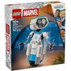 LEGO Super Heroes Marvel - I Fantastici Quattro H.E.R.B.I.E. 76339
