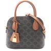 CELINE Borsa a tracolla CELINE Teen Onorin Triomphe tela pelle nero marrone NUOVA...