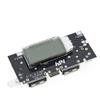 Lagomloot Dual USB Power Bank Module, 5V 2.1A Scheda Caricabatteria con Display LCD per fai da te, circuito di protezione da sovraccarico PCB