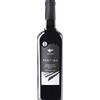 Surrau Pentima Cannonau di Sardegna DOC Riserva 2023 - Surrau - Formato: 0.75 l