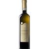 Surrau Montidimola Vermentino di Gallura DOCG Vendemmia Tardiva 2023 - Surrau - Formato: 0.75 l