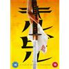 Lionsgate UK Kill Bill: Volume 1 (DVD) Michael Parks Sonny Chiba Gordon Liu David Carradine