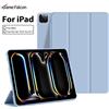 Game Falcon Custodia per iPad Pro 13 11th M5 M4 12.9 A16 10 9 8 9th 10th Generation per Ipad Air 11 M2 M3 5 4 3 Mini 6 7 2025 Accessori di copertura