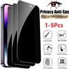 NONE 1-5Pcs protezione dello schermo per la Privacy per iPhone 14 13 11 12 Pro Max Mini 7 8 Plus vetro protettivo Anti-spia per iPhone 15 X XR XS MAX