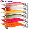 FSDZSO Piccola esca per calamari 2.2 # 1.8 # 1.5 # Gancio per calamari Esche per gamberetti in legno Maschere Esca per seppie Simulazione realistica Esca per polpo in silicone