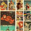 Potdemiel Poster sovietici URSS CCCP Stalin Retro Adesivo in carta Kraft Vintage Room Bar Decor Arte estetica Pittura murale Poster per parete