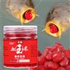 NONE 80g Sangue Mais Pesce Attrattivo Concentrato Pesce Rosso Esche Pesce Esca Additivo Per Trota Pesce Gatto Carpa Aringa Accessori Per la Pesca