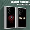 MARVEL Custodia Morbida Ironman Marvel Iron-Man per Samsung Galaxy S26 S25 Ultra S24 S23 Ultra S22 Plus S21 5G S20 S21 FE S26Ultra