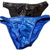 NONE Slip Sexy da Uomo, Perizoma Lucido in Finta Pelle, G-String Sexy, Mutande a Vita Bassa, Lingerie Sexy Maschile