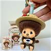 Bandai Nuova Serie Originale Monchichi Coffee Farm Blind Box Kawaii con Viso Intercambiabile, Mystery Box Trendy da Collezione, Regali per Ragazze