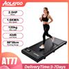 NONE Tapis Roulant Sotto Scrivania, 2.5HP Silenzioso, Pieghevole e Compatto per Casa/Ufficio