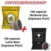 BORBONE + LOLLO 200 CAPSULE MISTE POINT : 100 BORBONE ORO + 100 LOLLO NERA