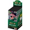 Does not apply One Piece Card Game Master and Student Bonds (OP-12) Booster Box (Giapponese) -