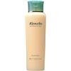 Sensai Kanebo Relaxing Body Emulsion 200ml - Emulsione Idratante Corpo