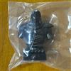 Bandai Fist of the North Star Prize D: - Hokuto Four Brothers - Premio Toki Bandai...