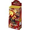 Does not apply One Piece Card Game the Best Vol.2 (PRB-02) Booster Box (Giapponese) - 10 Confez