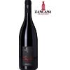 CASTELLUCCI MIANO Syrah Terre Siciliane IGT Biologico - Castellucci Miano 2024 - 75cl