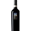Feudi di San Gregorio: Greco di Tufo DOCG - 2025 - 0.75