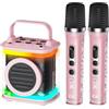 OEM Set karaoke per bambini con 2 microfoni da canto wireless, altoparlante Bluetooth portatile e luci LED, ideale per feste per bambini e feste di compleanno