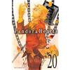 Yen Pr Pandora Hearts 20