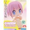 Senza marchio The Quintessential Quintuplets Movie Ichika Nakano Chubby Figure nuovo sigillato
