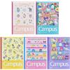 Campus Sanrio Characters B5 Campus Notebook Set (confezione da 5) Dot A-Ruled Statio...