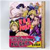 Shueisha JoJo's Bizarre Adventure TV Anime Original Artworks Book AAA 2 Art Japan Manga