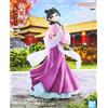 Senza marchio The Apothecary Diaries Maomao Figure Garden Party nuovo sigillato