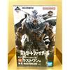 Bandai Street Fighter 6 Figure Akuma Gouki Last One Prize MASTERLISE 2026 Ichiban Kuji