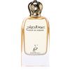 Khadlaj Oud Al Sabah 100 ml