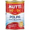 Mutti 12 Mutti Polpa di Pomodoro Pomodoro Salice Pulp for Pasta 400g 100% Italian!
