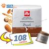 Illy Caffè ILLY IPERESPRESSO → 72 / 108 / 216 Capsule Caffe Selezione Arabica BRASILE