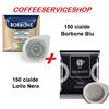 BORBONE + LOLLO 300 CIALDE MISTE 44 MM ESE : 150 BORBONE BLU + 150 LOLLO NERA