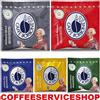 Caffè Borbone 750 CIALDE CAFFE' BORBONE ESE ( 44 MM ) ASSORTIMENTO MISTO