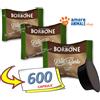 Caffè Borbone 100 Capsule → Caffè Borbone Don Carlo Miscela DEK, Deca - Compatibili A MODO MIO