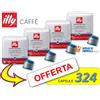 Illy Caffè ILLY IPERESPRESSO → 72 / 108 / 216 / 324 Capsule Caffe CLASSICO LUNGO