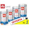 Illy Caffè ILLY Macinato per Espresso → 250 gr - Caffe Tostatura Deka, DECAFFEINATO