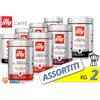 Illy Caffè ILLY Macinato per MOKA → 250 gr Caffe dal Gusto CLASSICO, INTENSO e FORTE