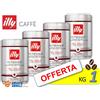 ILLY Caffè in GRANI → 1 kg - (4x250 gr ) - Caffe Tostatura dal Gusto INTENSO