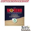 CAFFE' MORENO 300 CIALDE CAFFE' MORENO AROMA ESPRESSO ORIGINALE ( 44 mm )