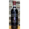 Biondi Santi Brunello di Montalcino 2018 Tenuta Greppo Biondi Santi 75 cl