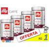 Illy Caffè ILLY Macinato per MOKA → 250 gr - Caffe con Tostatura dal Gusto INTENSO