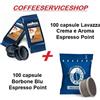 LAVAZZA + BORBONE 200 CAPSULE MISTE POINT : 100 CREMA E AROMA + 100 BORBONE BLU