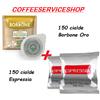 Verzì Caffè 300 cialde miste : 150 cialde caffe borbone miscela oro 44 mm ese +150 espressia