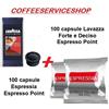 LAVAZZA + ESPRESSIA 200 CAPSULE MISTE POINT : 100 FORTE E DECISO + 100 ESPRESSIA SILVER