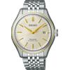 SEIKO Orologio PRESAGE CLASSIC Automatico 3 sfere data SPB478J1