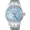 SEIKO Orologio PRESAGE Cocktail Automatico GMT SSK037J1