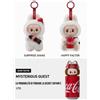 POPMART Pop Mart Labubu The Monsters Coca Cola - Originale 100%✅ 1PEZZO CASUALE